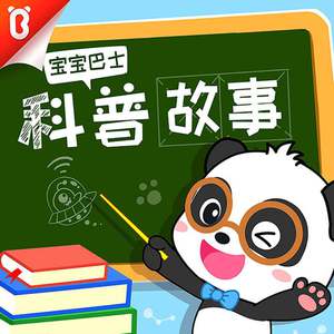 国产一产一极AV片
