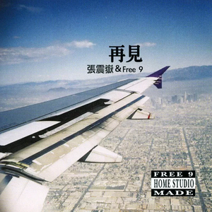 国产一产一极AV片
