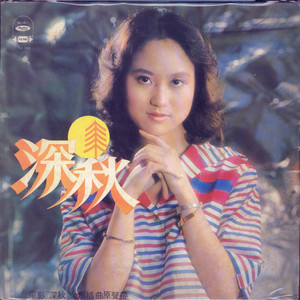 国产一产一极AV片
