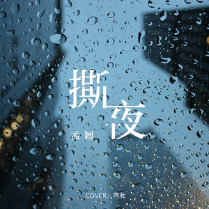 国产一产一极AV片
